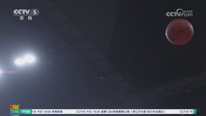 赛提供了一