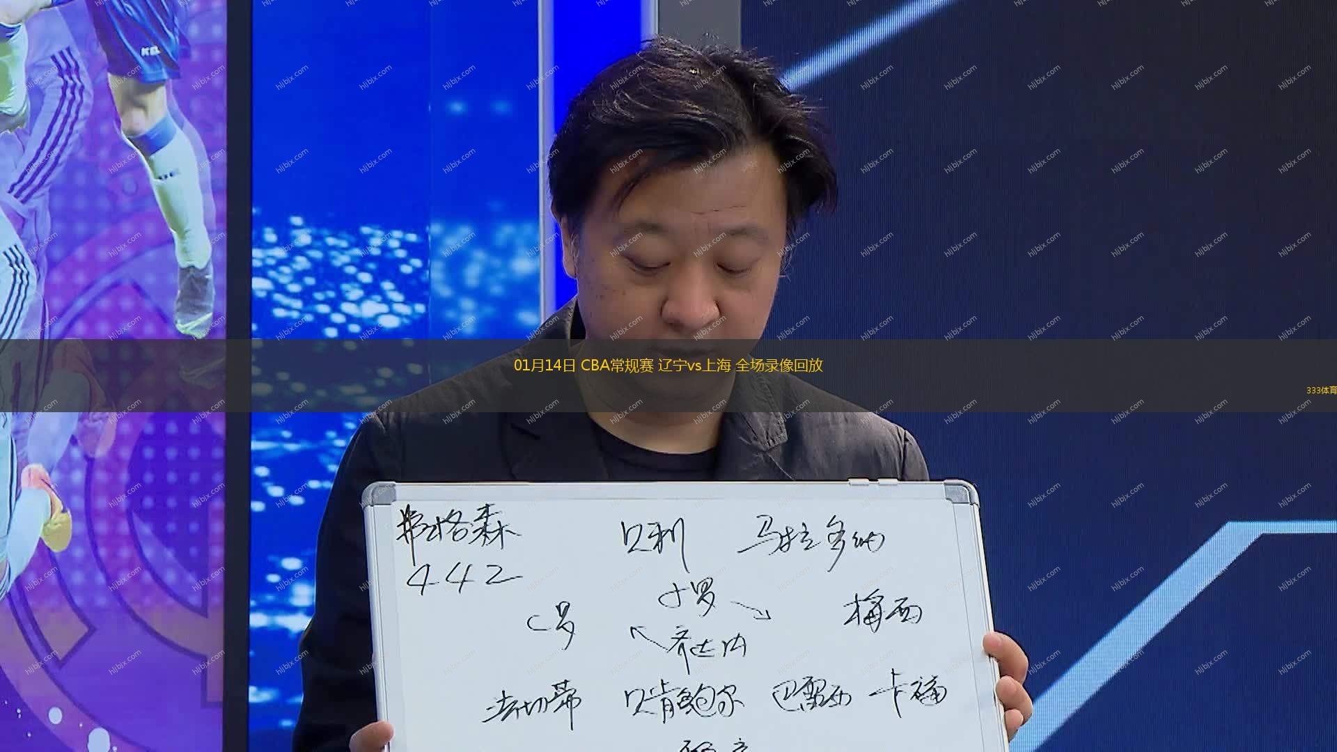 和动力