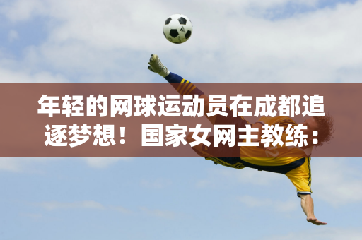 究竟