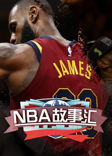 中国组合梁