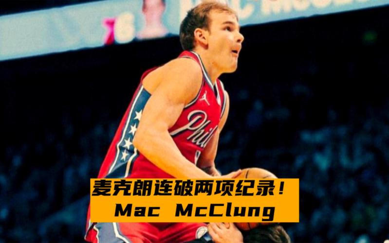比赛胜负不